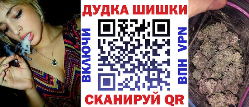 Где купить наркоту Андреаполь АМФЕТАМИН КОКАИН СК