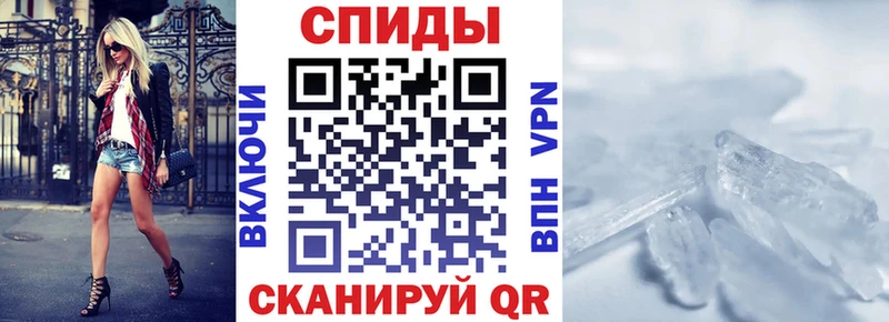 где найти наркотики  Андреаполь  АМФЕТАМИН Premium 