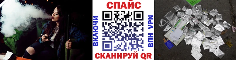 БУТИРАТ бутандиол  купить   Андреаполь 