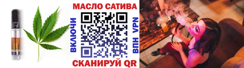 Cannafood конопля  даркнет официальный сайт  Андреаполь 