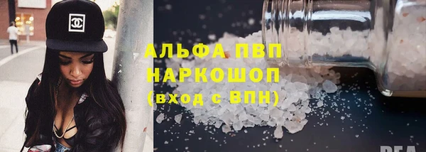 кокс Армянск