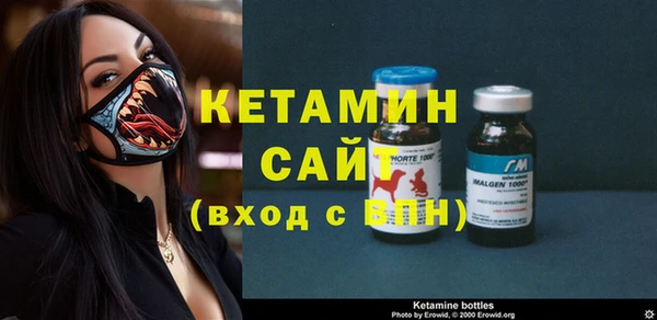 круглые Аркадак