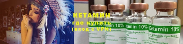 кокс Армянск
