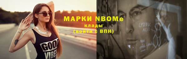 хмурый Переславль-Залесский