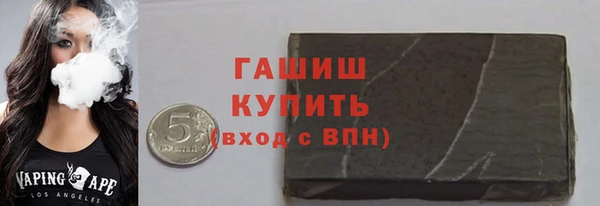 круглые Аркадак