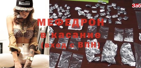 кокс Армянск