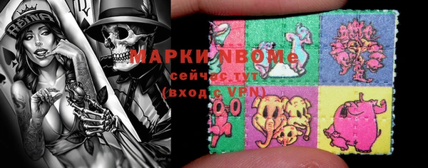 круглые Аркадак