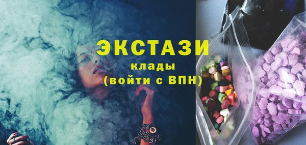 круглые Аркадак