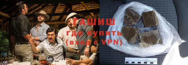 круглые Аркадак