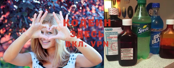 первитин Пересвет