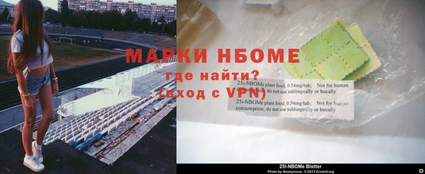 круглые Аркадак