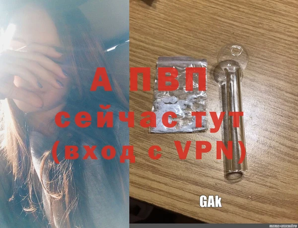 кокс Армянск