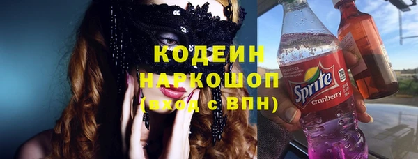 круглые Аркадак