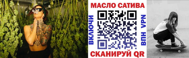 ТГК Wax  что такое наркотик  мориарти состав  Андреаполь 